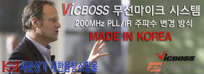 BANNER LOGO 900.jpg